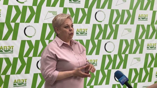 27.03.2024 День второй. Соревнования смотреть онлайн