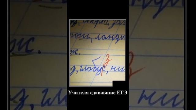 ПРОГРАММА ИДЕАЛЬНОГО ПРЕЗИДЕНТА пункт 10 ОБРАЗОВАНИЕ смотреть онлайн