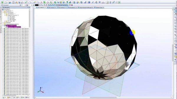 Архитектурные объекты/разработка фасадных систем (с использованием API T-FLEX CAD)