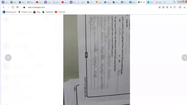 Grade 3 samatha 10 2 රචනාව 2021 09 09 смотреть онлайн