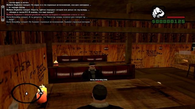 РЕШАЕМ ДЕЛИШКИ! ОСОБЕННОСТИ НАЦИОНАЛЬНОЙ РЫБАЛКИ В САН-ФИЕРРО! GAMBIT RP. смотреть онлайн