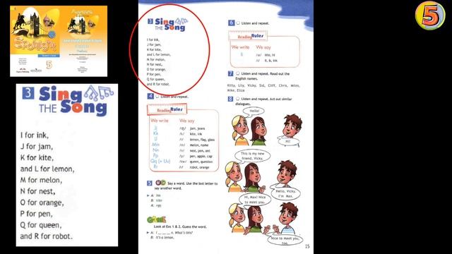 Spotlight 5. Страница 15. Английский язык. 5 класс. Упражнение 3. Спой песенку. смотреть онлайн