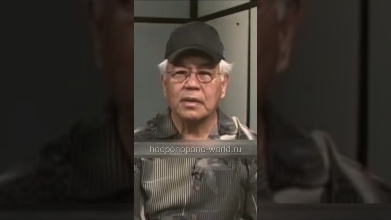 Мини лекции Ихалеакала Хью Лена. Серия 1 смотреть онлайн