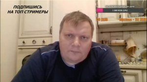 АУЕ Кохма! Серов очень испугался на стрелке с Дмитрием Шиловым! @epanteleykin