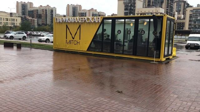 Парикмахерская в контейнере часть 2 смотреть онлайн