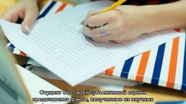 В чем отличие доклада от реферата смотреть онлайн