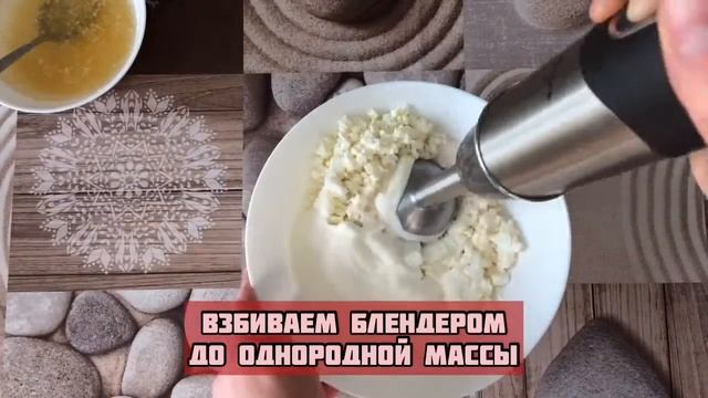 Рецепты на каждый день
