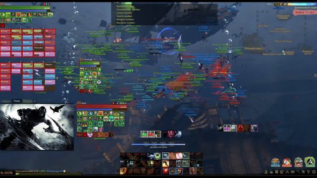 Archeage 3.0 / Луций. Возвращение. / Lucius. Return. смотреть онлайн