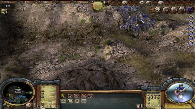 The Settlers: Наследие Королей. Сага о Туманах #4 Торговые караваны (part 2) смотреть онлайн