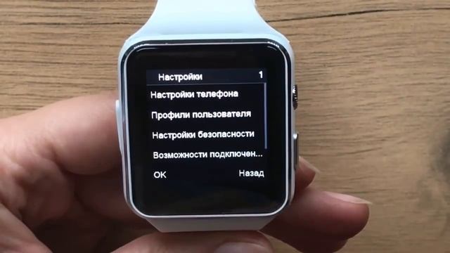 Обзор Smart watch X6 смотреть онлайн