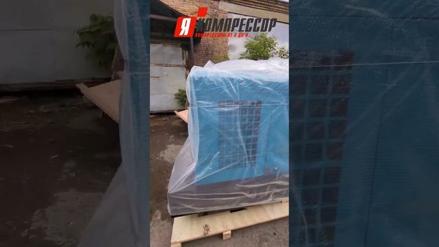 Винтовой компрессор с дизельным двигателем или дизельный компрессор Dali DLCY-12/12B- отгрузка. смотреть онлайн