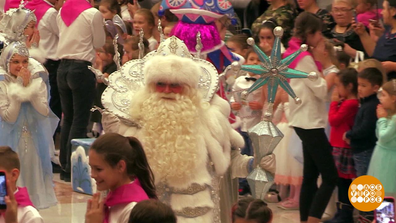 Первый канал