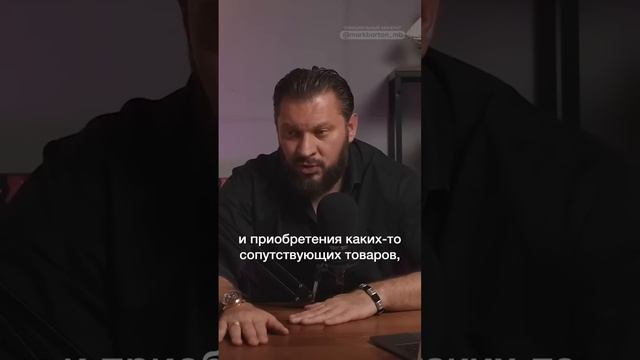 Если муж обесценивает ваши потребности смотреть онлайн