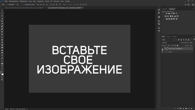 Самый простой способ создать при помощи Photoshop ЭФФЕКТ ДОЖДЯ смотреть онлайн