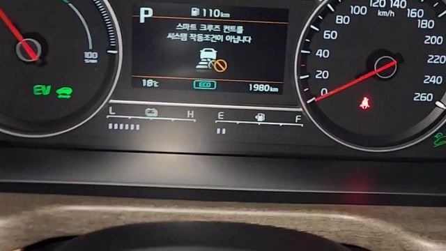 KIA SORENTO 2023 HYBRID смотреть онлайн