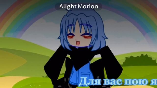 ||Ты танцуешь||и я танцую||Меме:DDD??? смотреть онлайн