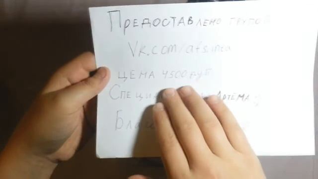 Бюджетная Экшн камера SJ4000. смотреть онлайн