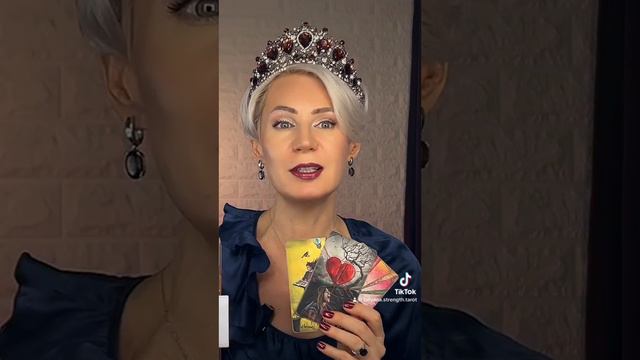 ‼️Кто вас любит⁉️ смотреть онлайн