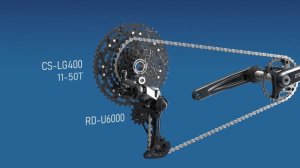 Shimano CUES U6000 МТБ