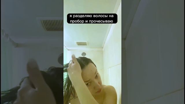 Укладка кудрявым методом #парикмахер #hair #hairstyle #кудрявыйметод #кудри смотреть онлайн