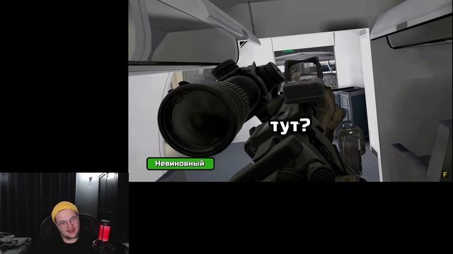 Реакция на FaUsTnp: Телефон в руках [TTT Pavlov VR] смотреть онлайн