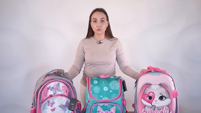 Как выбрать правильный школьный рюкзак для первоклассника