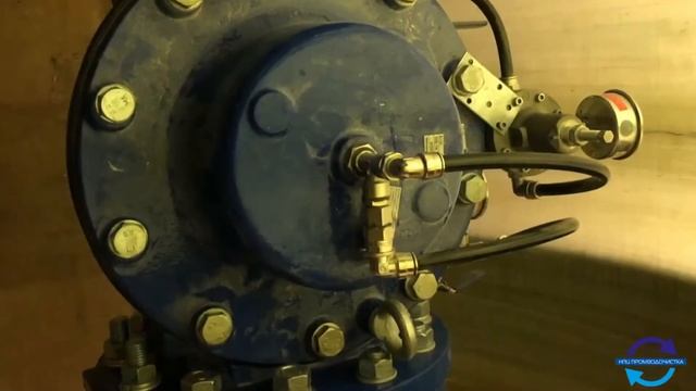 Регуляторы давления после себя РКМ 01 от ООО НПЦ ПромВодОчистка в узле учета ЖК Образ Жизни смотреть онлайн