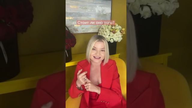 Агрессия - сила или слабость? смотреть онлайн