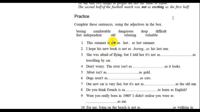 Урок 21-Сравнительная конструкция AS..AS и NOT AS ..AS в английском языке.Pre-Entermediate.