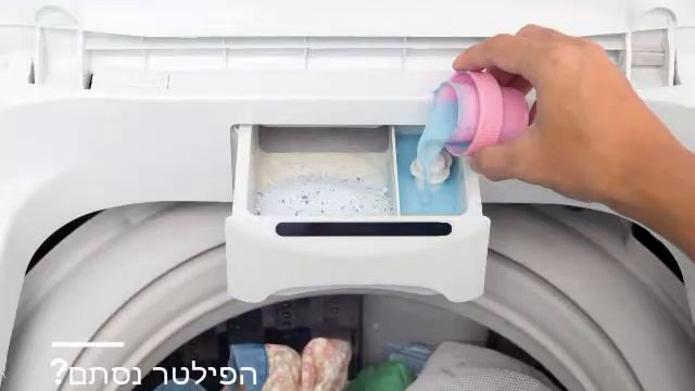 טכנאי מכונות כביסה קריסטל 050-5542559 שירות תיקונים אוביקל смотреть онлайн