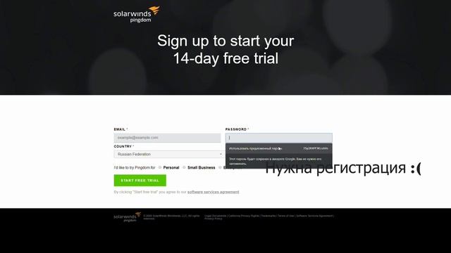 Чек лист как провести бесплатный SEO аудит сайта смотреть онлайн