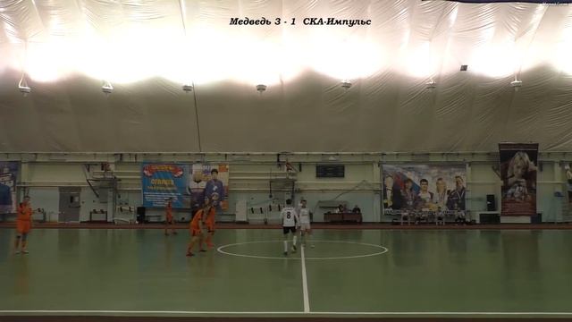 Медведь - СКАТ-Импульс смотреть онлайн
