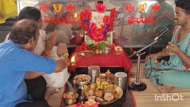 క్షేత్ర పాలకుల వారోత్సవ సిందూర అర్చన background అన్నమయ్య కీర్తన(డిస్క్రిప్షన్లో డీటైల్స్- 19-3-2024 смотреть онлайн