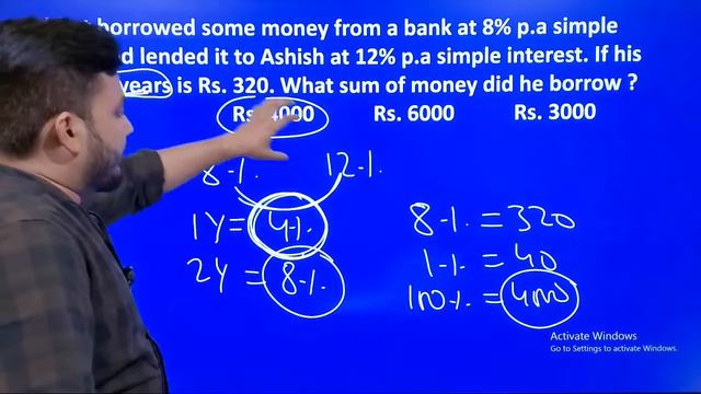 Punjab Patwari Mains Math Class : Punjab Patwari mains syllabus 2021,26th Aug class 4 PM смотреть онлайн