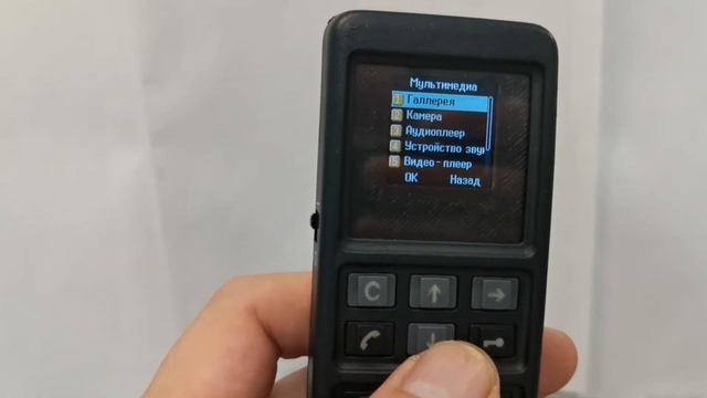Мобила в машину или переделка Siemens Mobiltelefon C2 в GSM смотреть онлайн