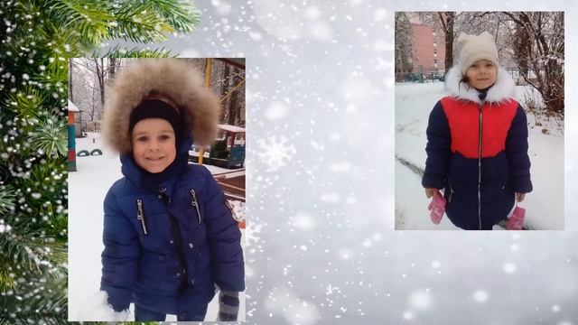 «В январе, январе много снега на дворе… !» смотреть онлайн