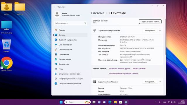 Как включить предпросмотр фото в Windows 11 смотреть онлайн