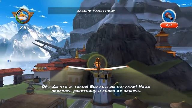 Самолетики (Disney Planes) Серия 3 смотреть онлайн