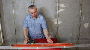 Инструмент для штукатурки стен по маякам своими руками.