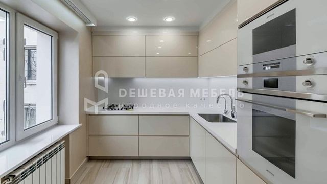 Кухня под потолок "Блеск арт.3" с интегрированными ручками смотреть онлайн