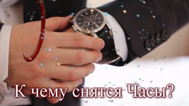 Эзотерическая луна