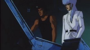 Кибер город Эдо 808