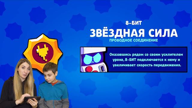 НЕ ПОКИДАЕТ УДАЧА В БРАВЛ ПАСС Открытие сундуков в Бравл Старс смотреть онлайн
