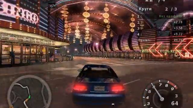 Уличные гонки в need for speed # 11 смотреть онлайн