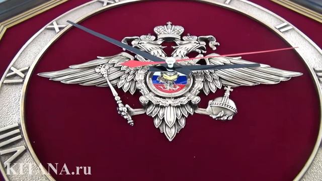 Настенные часы "МВД России", 12-103 смотреть онлайн