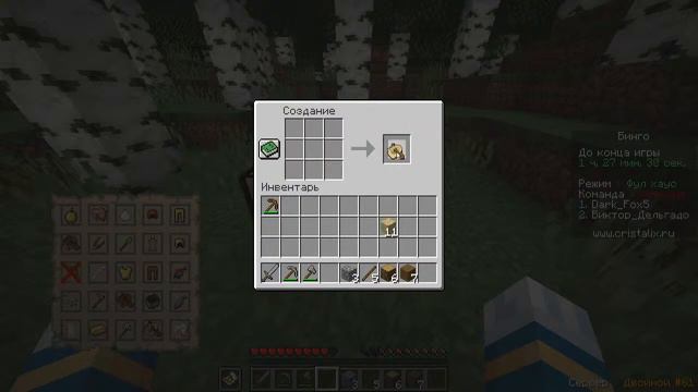 СТРИМ!!! МАЙНКРАФТ, ИГРЫ И ОБЩЕНИЕ!!! смотреть онлайн
