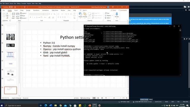 Example of Camera Calibration using Python (W3-3) смотреть онлайн