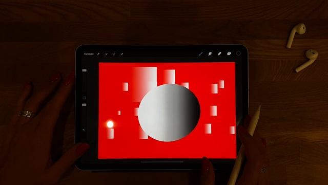 Градиент Procreate в один клик.Кисти для градиента прокрейт какие бывают и где скачать.Online Sketc