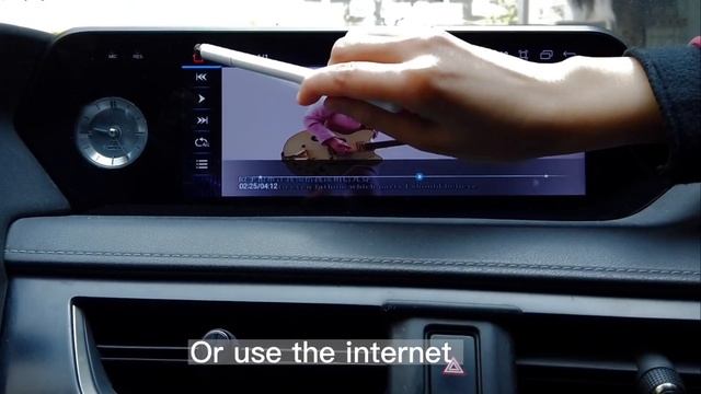 Lexus UX Apple Carplay 10