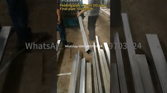 【60x60mm】Изготовление труб из круглой в квадратную, Производство профильной трубы смотреть онлайн